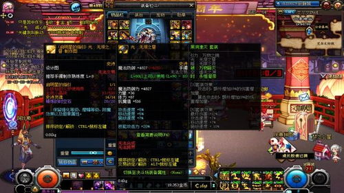 虚空假面7.37c版本无解打法揭秘,职业选手都在用的时空锁定技巧 虚空假面7.37c版本无解打法揭秘,职业选手都在用的时空锁定技巧