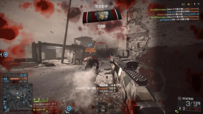 Battlelog已死？2026年战地老兵私藏解决方案大揭秘