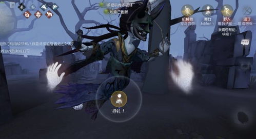 零，红蝶重制版首发遇冷遭热议，玩家直指和谐致重新创作问题