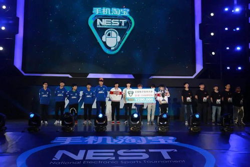 WE vs CLG类型剖析,2026年电竞战队风格决胜指南 WE vs CLG类型剖析,2026年电竞战队风格决胜指南