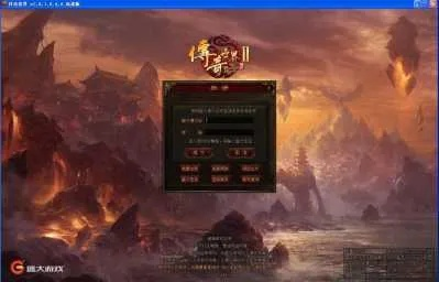 传世私服登陆器类型全对比，2026年玩家实测推荐与多开教程