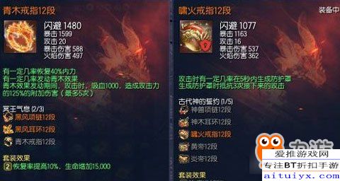 剑灵至尊礼盒值得买吗？2026年最新版内容拆解+实战收益分析（新手老玩家必看）