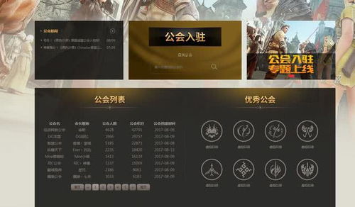 红色沙漠实体版被质疑，竟需联网下载超大补丁包才能正常玩？