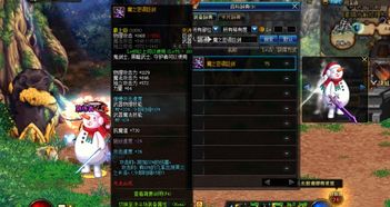 免费传奇的三种真实形态，你玩的是哪一种？