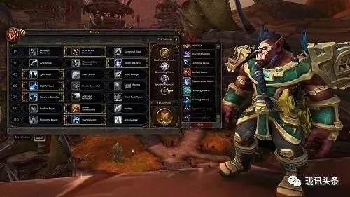 兽血外传2026重制版开荒全攻略,兽族天赋+PVP碾压流养成实测 兽血外传2026重制版开荒全攻略,兽族天赋+PVP碾压流养成实测