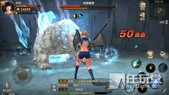 洛奇英雄传女妖爆衣机制全解密，2026年最新时装保护实战指南