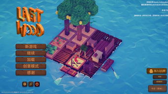 游戏发展国还能玩吗？2026年像素经营模拟游戏终极替代指南