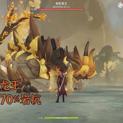 原神3.0前瞻直播时间锁定！须弥版本首播日期+兑换码获取全攻略