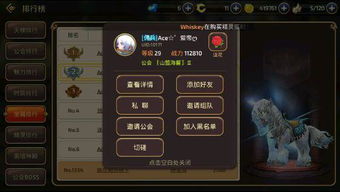 龙之谷满级多少级?2026最新95级上限全服数据+怀旧服40级回归双版本攻略 龙之谷满级多少级?2026最新95级上限全服数据+怀旧服40级回归双版本攻略