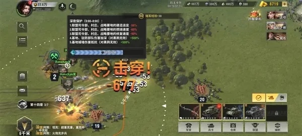 霸秦2026版本答案,资源掠夺与兵种克制的隐藏机制全解析 霸秦2026版本答案,资源掠夺与兵种克制的隐藏机制全解析