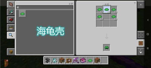 海加尔守护者军需官必买清单，这3件装备让练级效率翻倍