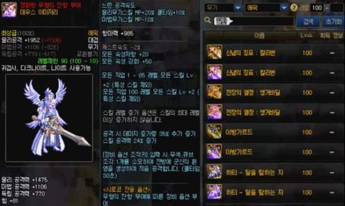 春秋Q传2026还值得玩吗?老玩家深度剖析回合制MMO真实现状 春秋Q传2026还值得玩吗?老玩家深度剖析回合制MMO真实现状