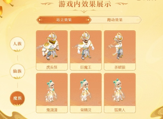 2026新春锦衣系统全解析,隐藏属性机制与版本T0搭配实测数据 2026新春锦衣系统全解析,隐藏属性机制与版本T0搭配实测数据