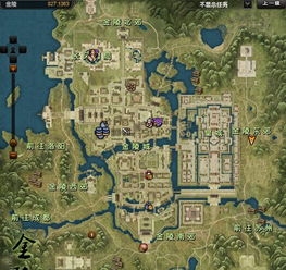 九阴真经生活技能冲级瓶颈？奇珍异草坐标分布图与三小时高效采集法