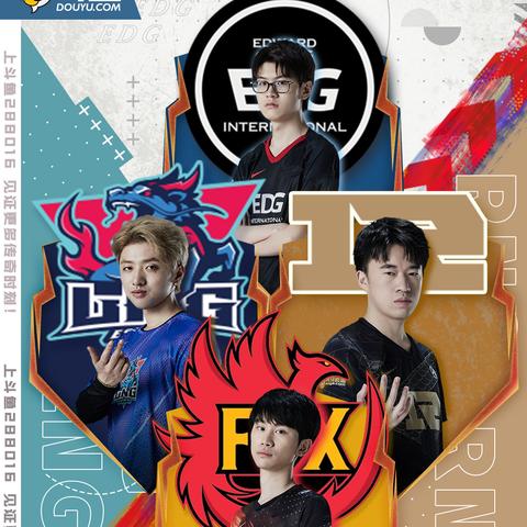 2016LPL春季赛终极复盘，EDG王朝崩塌与RNG崛起的5个转折点