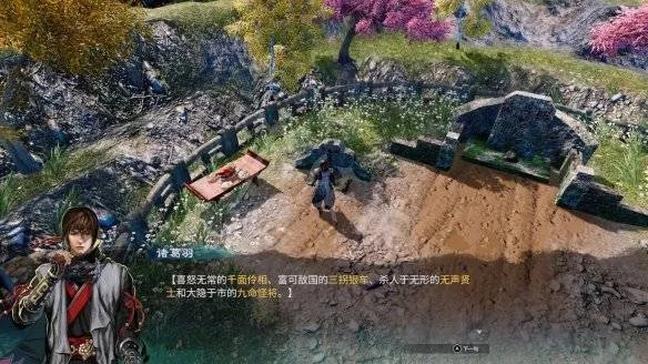 天命奇御2推理总卡关？2026年最新案件线索与武学联动机制全解析