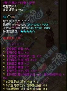 龙之谷什么职业厉害？2026年三月份版本数据深度解析与实战匹配指南