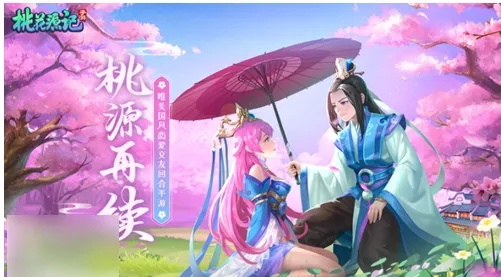 桃园百家职业怎么选？2026最新流派强度榜与避坑指南