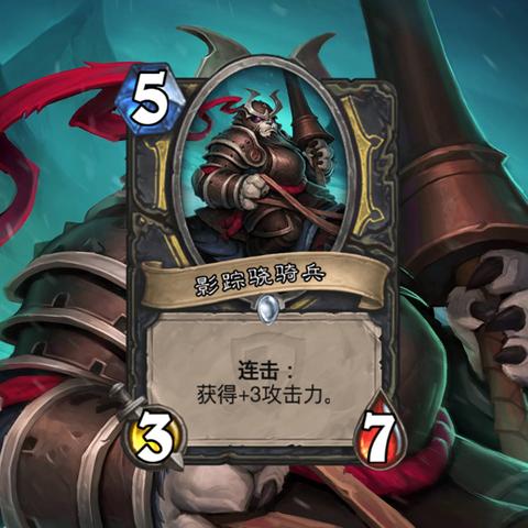 魔兽世界5.0绝版内容抢救指南，熊猫人之谜隐藏任务与武僧速通秘籍