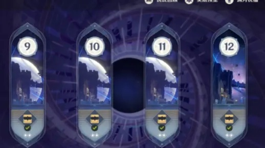 深境螺旋12层满星总翻车？3套版本答案阵容+仇恨机制拆解