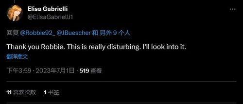 《Arc Raiders》使用真人演员配音 替代AI配音 《Arc Raiders》使用真人演员配音 替代AI配音