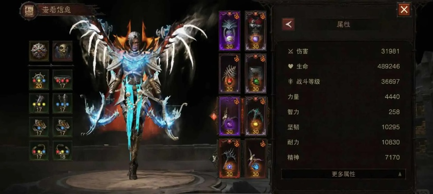 暗黑3账号类型2026终极抉择，赛季/非赛季数据揭秘+典藏版隐藏福利