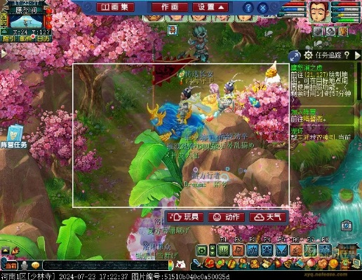 2026梦幻西游中秋实测,五开党12小时刷环收益与4个隐藏技巧全解析 2026梦幻西游中秋实测,五开党12小时刷环收益与4个隐藏技巧全解析