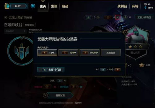 究极风暴3PC版闪退黑屏终极修复指南，2026年最新实测方案