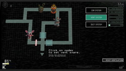 灵矩关解谜总卡关？2026终极全收集指南，3步解锁隐藏宝箱与岩神瞳