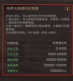 死光游戏卡关怎么办？资深玩家亲测3小时速通路线与陷阱规避指南