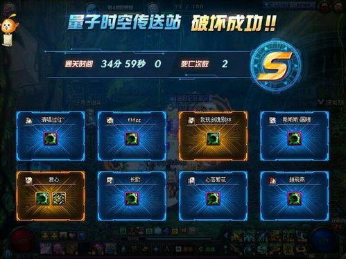 超级地城之光官网隐藏福利揭秘，2026最新版本下载与职业选择全攻略