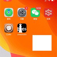 一、技术演进,从越狱插件到云原生脚本 一、技术演进,从越狱插件到云原生脚本