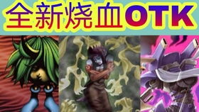 2026 Underground King炼成术，地下说唱王者的7个隐藏特质