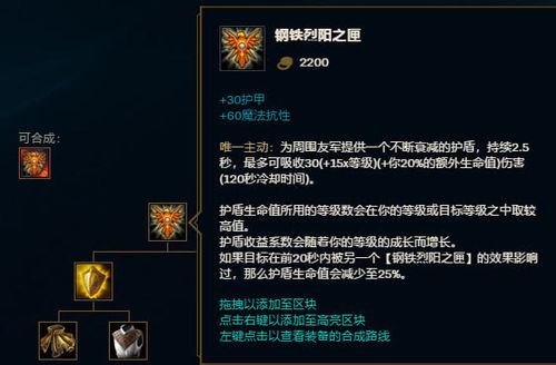 烙印之石总打断失败？黑暗术古机制深度拆解与精准阻止策略