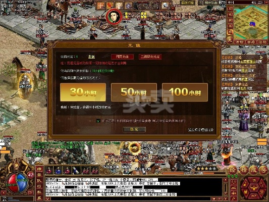 传奇世界客户端下载完整版2026终极指南，3大官方通道+7个避坑技巧实测揭秘