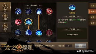 2026增强萨满天赋终极指南,3套方案解锁DPS天花板(附实战数据) 2026增强萨满天赋终极指南,3套方案解锁DPS天花板(附实战数据)