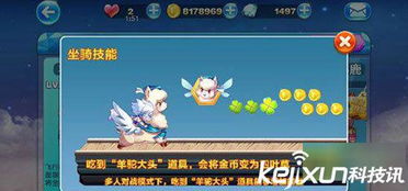 原神羊羊角色怎么选？2026最新3大实战类型+配队密码全拆解