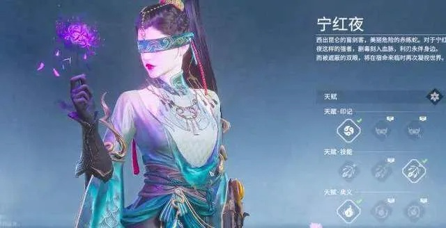 降龙妹宁红夜2026赛季终极攻略，从入门到精通的7个质变技巧