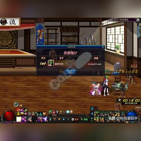 DNF女鬼剑PK终极指南，剑豪登顶？暗帝逆袭？四职业上分密码