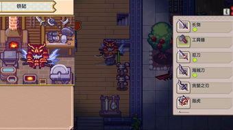 配方类型定位,为什么屠魔药剂是炼金术ROI的分水岭 配方类型定位,为什么屠魔药剂是炼金术ROI的分水岭