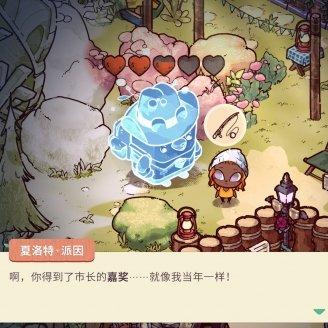 Steam春季畅玩特卖EA来袭!泰坦陨落215.8元史低,多款大作1折疯抢 Steam春季畅玩特卖EA来袭!泰坦陨落215.8元史低,多款大作1折疯抢