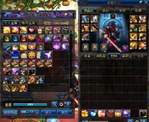 2026男柔道刷图还拉胯？这套连招+装备实测伤害反超红眼12%