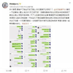 55开停播真相,2026年游戏主播封禁类型全解析与避坑实战指南 55开停播真相,2026年游戏主播封禁类型全解析与避坑实战指南