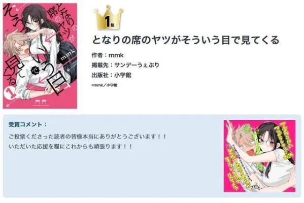 御伽猫梦梗太多看不懂？2026年最新猫又文化解码与追番实战手册