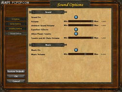 帝国时代3酋长修改器2026年终极指南,4类工具实测+防检测方案 帝国时代3酋长修改器2026年终极指南,4类工具实测+防检测方案