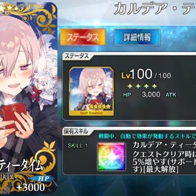 一、迦勒底午餐时光的真实价值与2026年获取路径