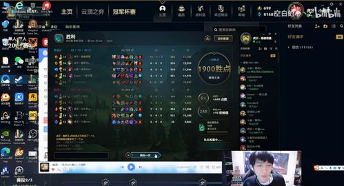 飞飞游戏还能玩吗？2026年最新实测，从职业选择到高效升级全攻略