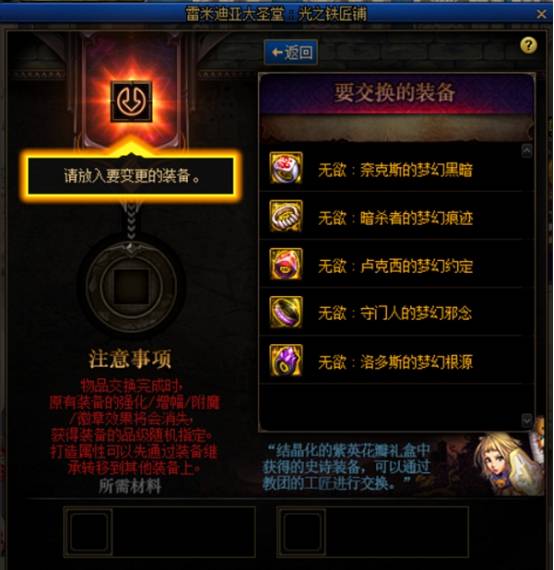 斗战神精英怪分布2026绝密实测,这3条高效刷怪路线让材料爆率翻倍 斗战神精英怪分布2026绝密实测,这3条高效刷怪路线让材料爆率翻倍