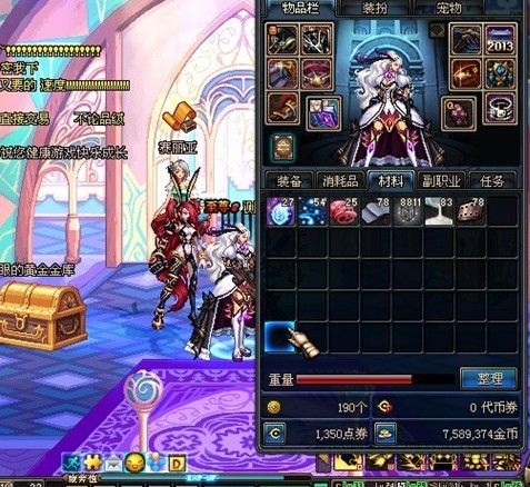 2026盛大新游戏真相，传奇元宇宙搬砖实测+云游戏延迟破解方案