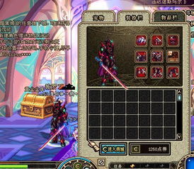 2026裂创心灵之刃还能用吗？DNF削血机制实战数据与职业适配全解析